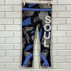 Lululemon Inspire Crop SOUL